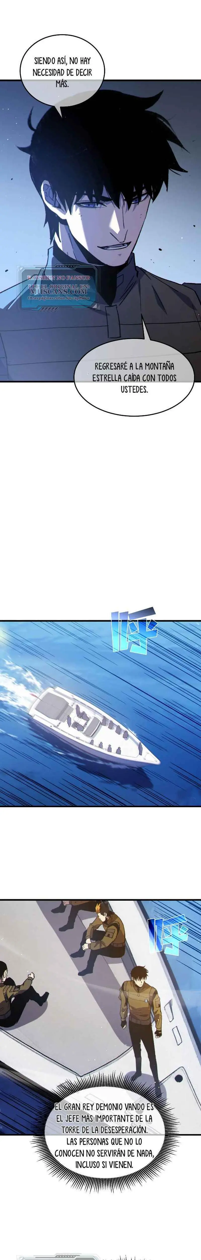 MIS HABILIDADES PASIVAS SON INVENCIBLES Capítulo 132 - Page 15