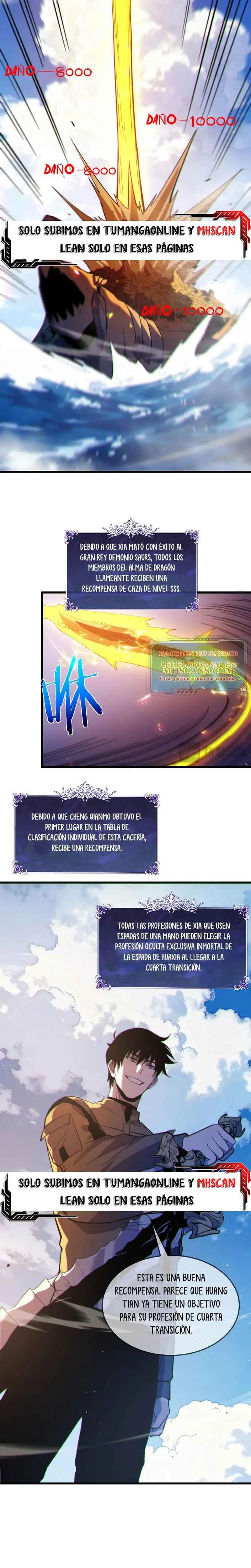 MIS HABILIDADES PASIVAS SON INVENCIBLES Capítulo 132 - Page 7