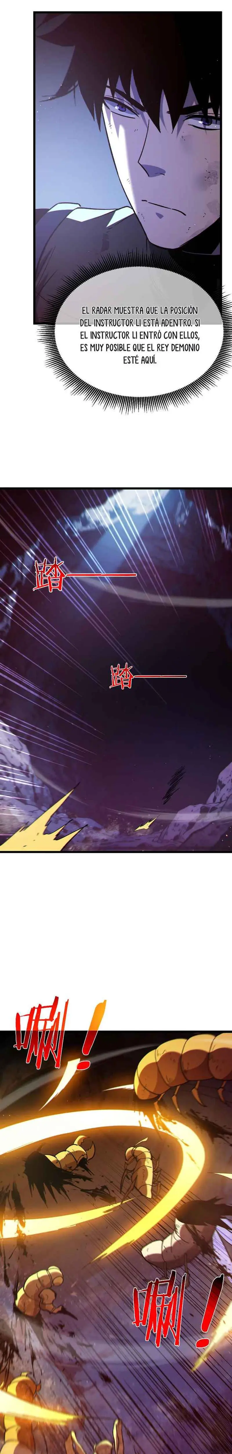 MIS HABILIDADES PASIVAS SON INVENCIBLES Capítulo 133 - Page 16