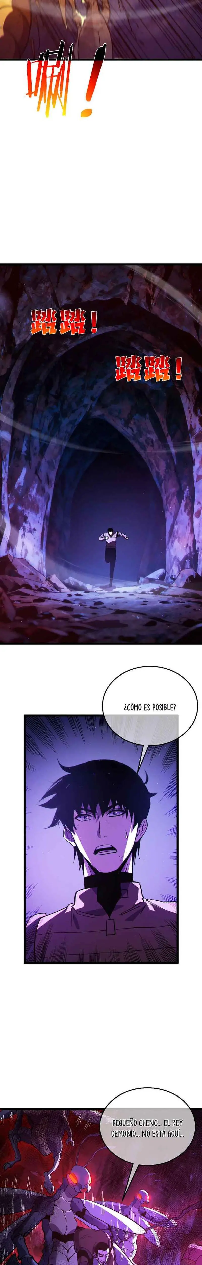 MIS HABILIDADES PASIVAS SON INVENCIBLES Capítulo 133 - Page 17