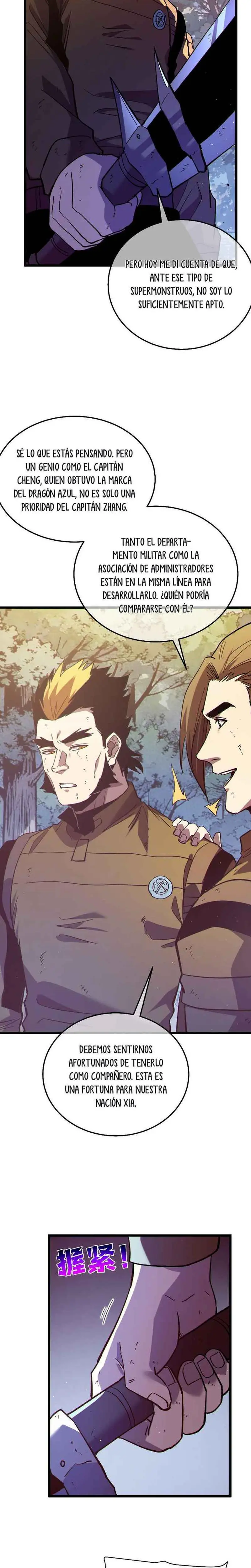 MIS HABILIDADES PASIVAS SON INVENCIBLES Capítulo 133 - Page 6