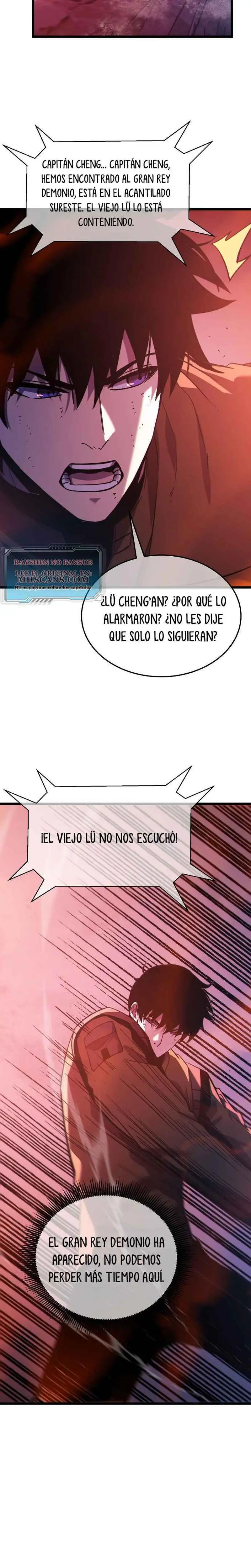 MIS HABILIDADES PASIVAS SON INVENCIBLES Capítulo 134 - Page 3