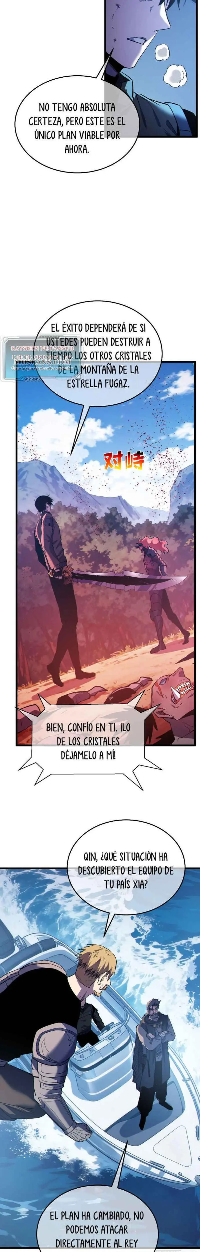 MIS HABILIDADES PASIVAS SON INVENCIBLES Capítulo 135 - Page 10