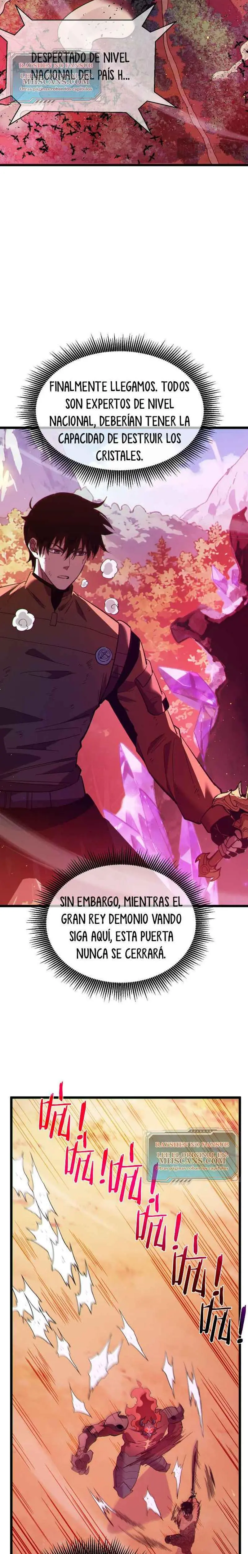 MIS HABILIDADES PASIVAS SON INVENCIBLES Capítulo 135 - Page 17