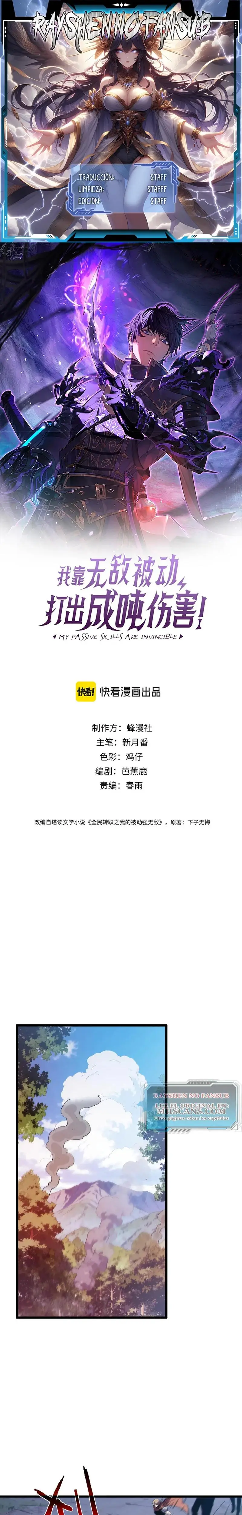 MIS HABILIDADES PASIVAS SON INVENCIBLES Capítulo 136 - Page 1