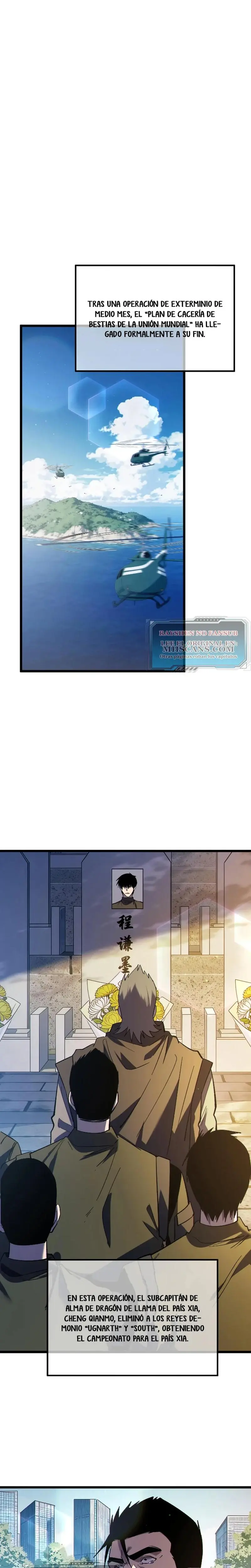 MIS HABILIDADES PASIVAS SON INVENCIBLES Capítulo 136 - Page 5