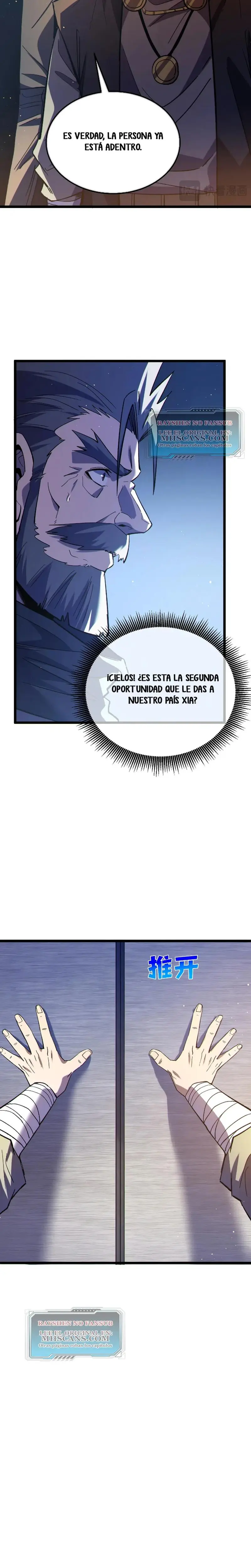 MIS HABILIDADES PASIVAS SON INVENCIBLES Capítulo 137 - Page 12