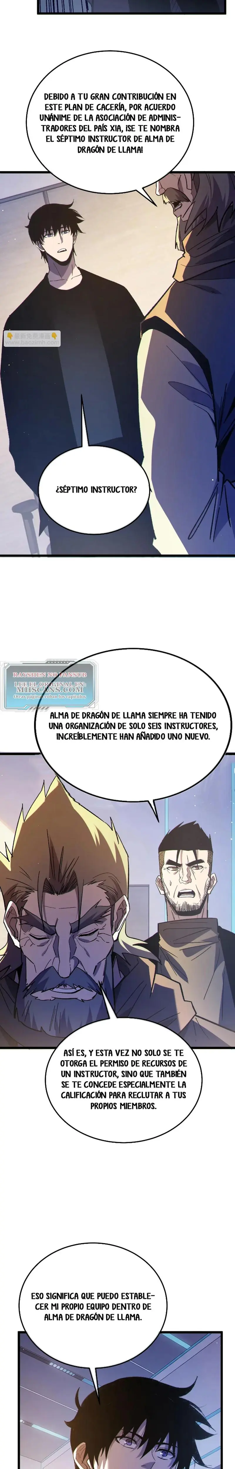 MIS HABILIDADES PASIVAS SON INVENCIBLES Capítulo 137 - Page 21