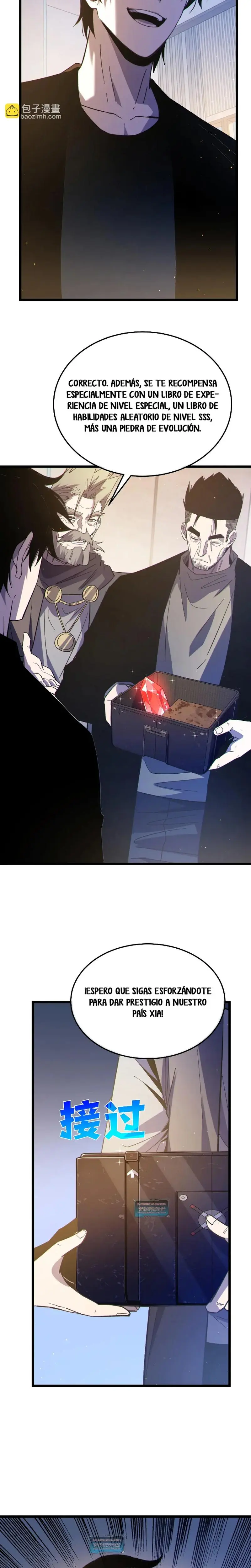MIS HABILIDADES PASIVAS SON INVENCIBLES Capítulo 137 - Page 22