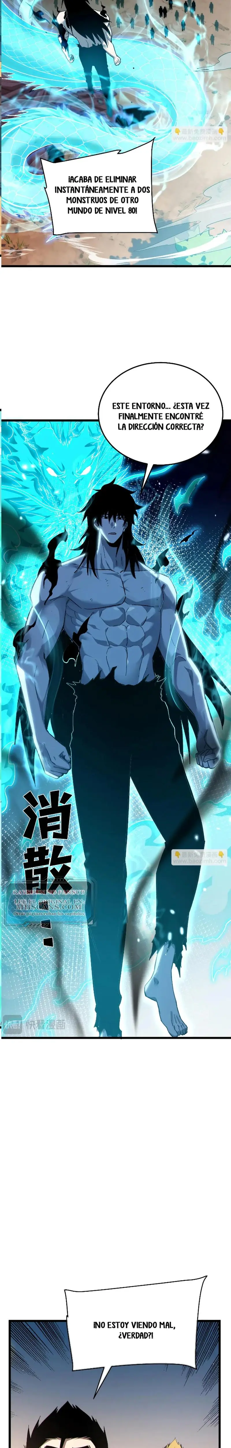 MIS HABILIDADES PASIVAS SON INVENCIBLES Capítulo 137 - Page 3