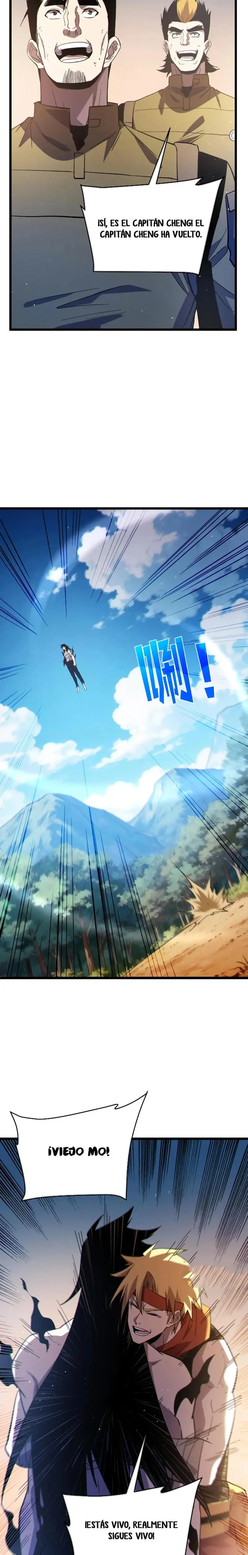 MIS HABILIDADES PASIVAS SON INVENCIBLES Capítulo 137 - Page 4