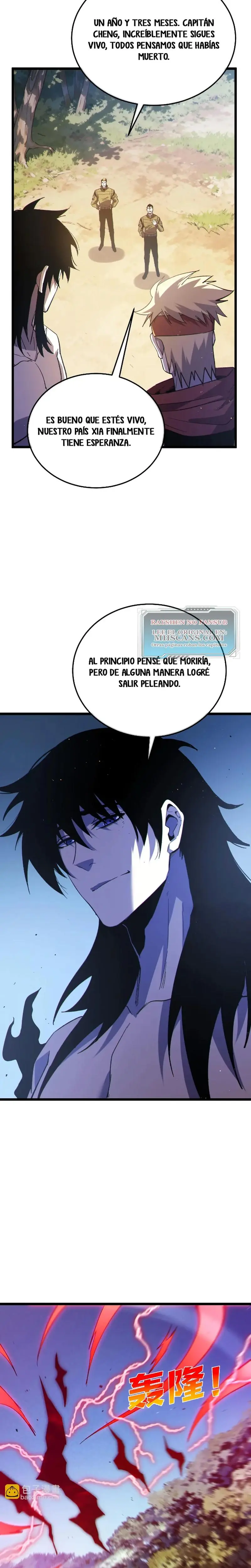 MIS HABILIDADES PASIVAS SON INVENCIBLES Capítulo 137 - Page 6