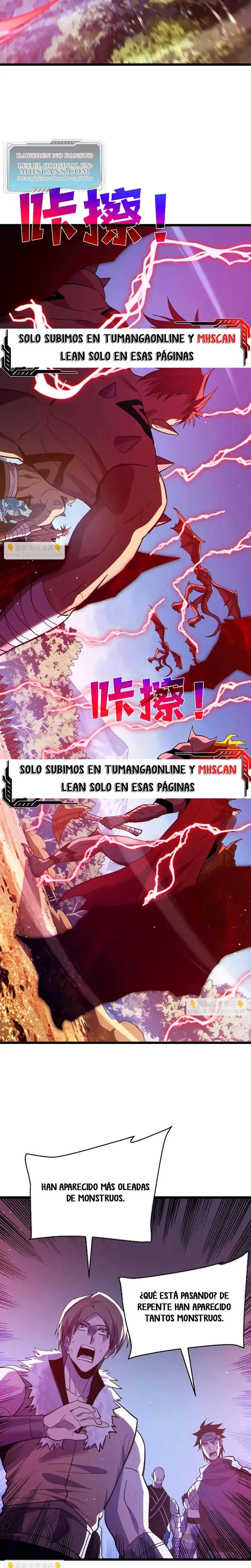 MIS HABILIDADES PASIVAS SON INVENCIBLES Capítulo 137 - Page 7
