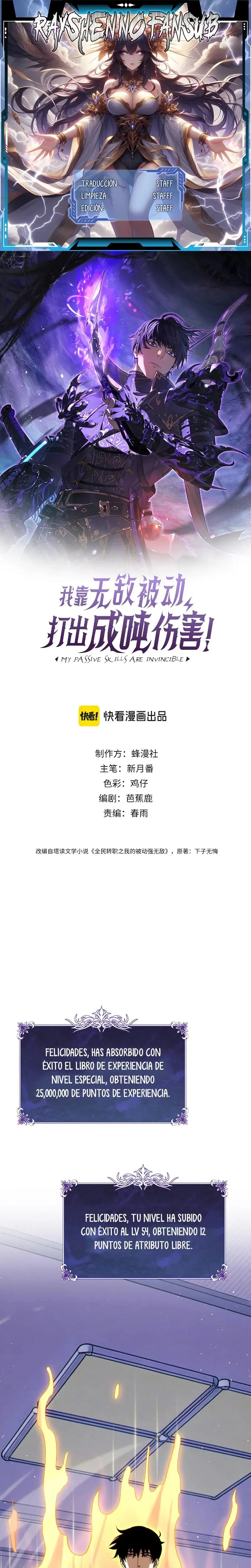 MIS HABILIDADES PASIVAS SON INVENCIBLES Capítulo 138 - Page 1