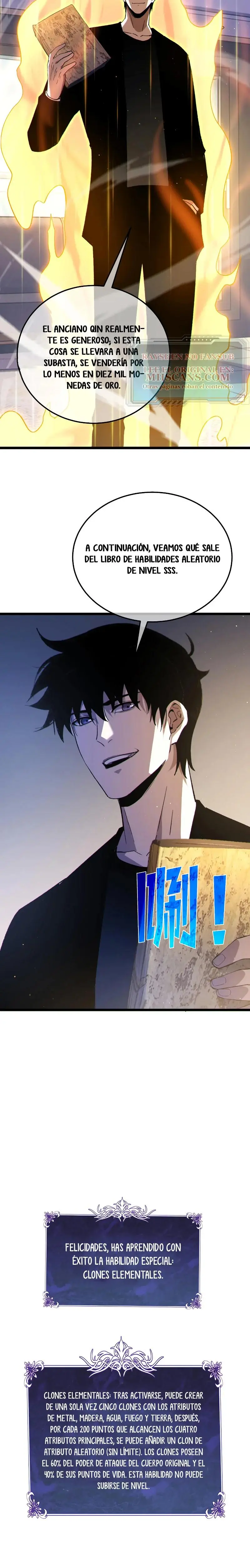 MIS HABILIDADES PASIVAS SON INVENCIBLES Capítulo 138 - Page 2