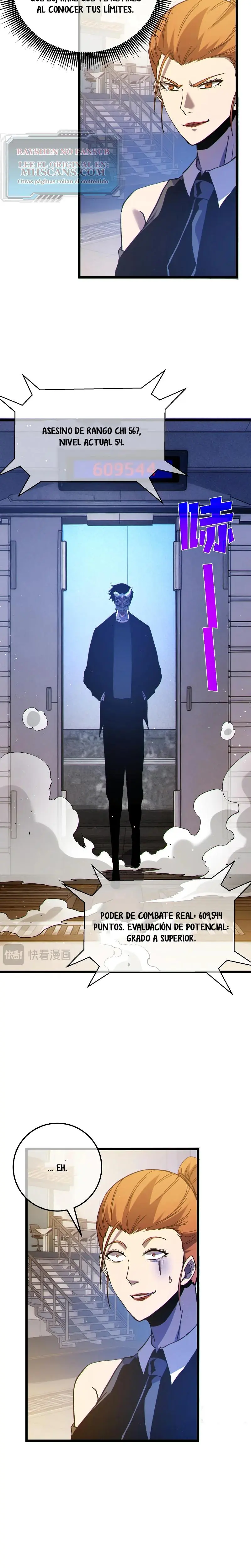 MIS HABILIDADES PASIVAS SON INVENCIBLES Capítulo 138 - Page 23