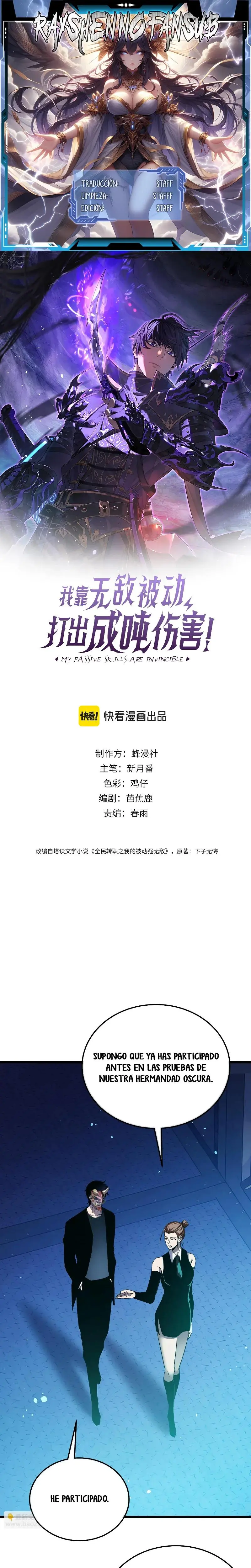 MIS HABILIDADES PASIVAS SON INVENCIBLES Capítulo 139 - Page 1