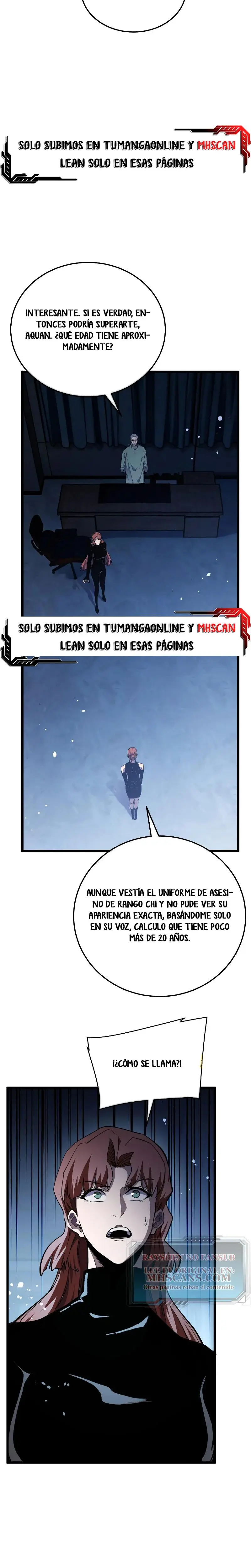 MIS HABILIDADES PASIVAS SON INVENCIBLES Capítulo 139 - Page 13