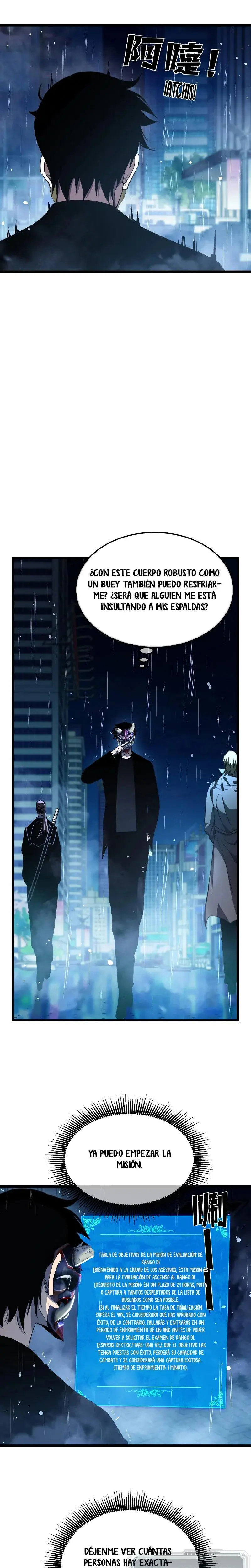 MIS HABILIDADES PASIVAS SON INVENCIBLES Capítulo 139 - Page 15