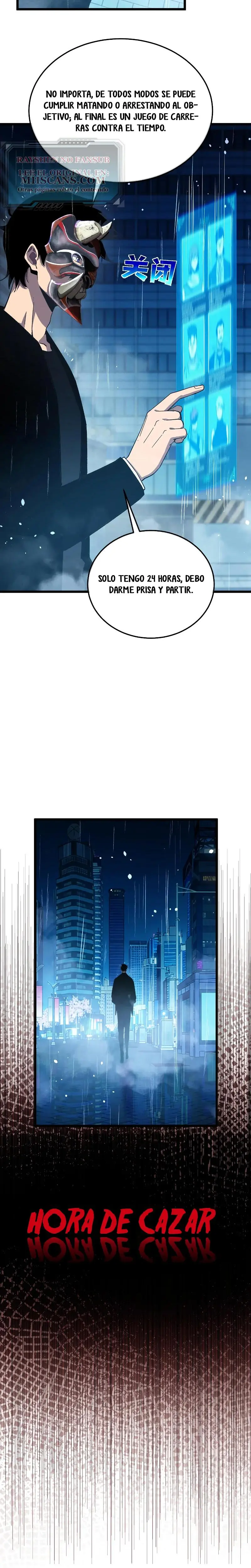 MIS HABILIDADES PASIVAS SON INVENCIBLES Capítulo 139 - Page 17