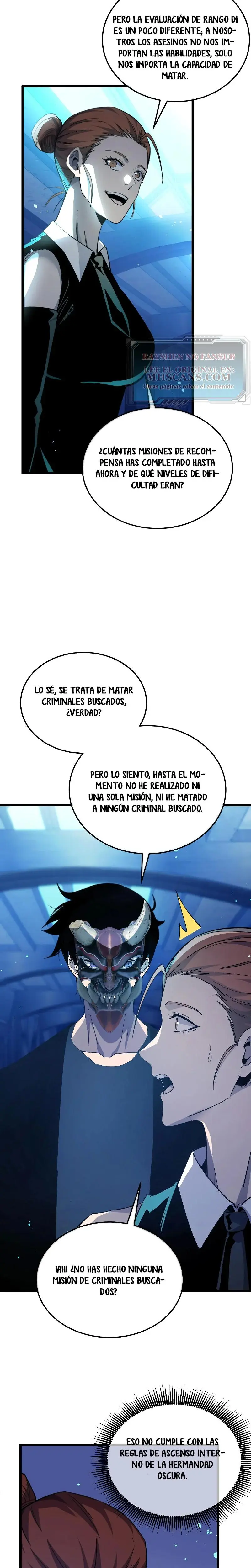 MIS HABILIDADES PASIVAS SON INVENCIBLES Capítulo 139 - Page 2