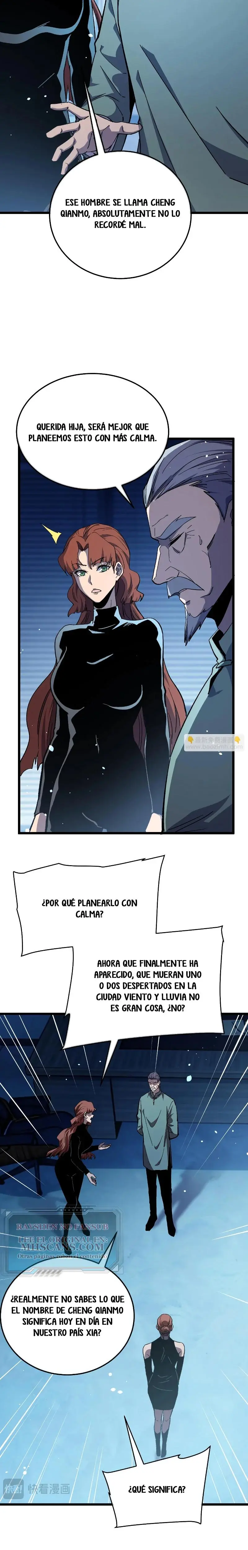 MIS HABILIDADES PASIVAS SON INVENCIBLES Capítulo 139 - Page 22