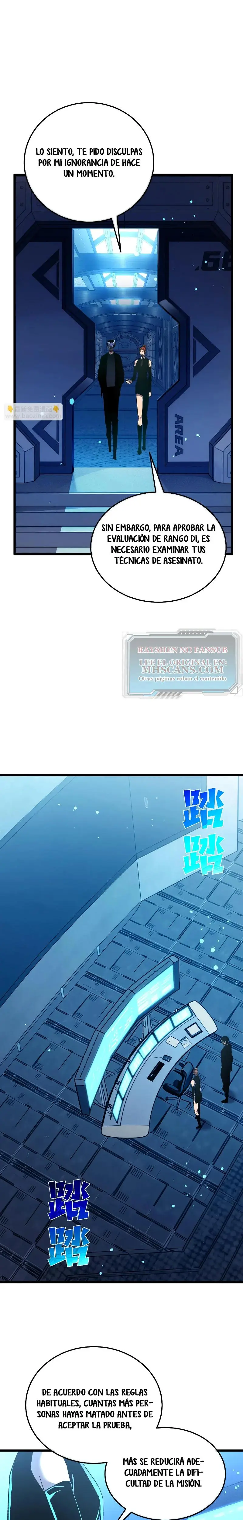 MIS HABILIDADES PASIVAS SON INVENCIBLES Capítulo 139 - Page 4