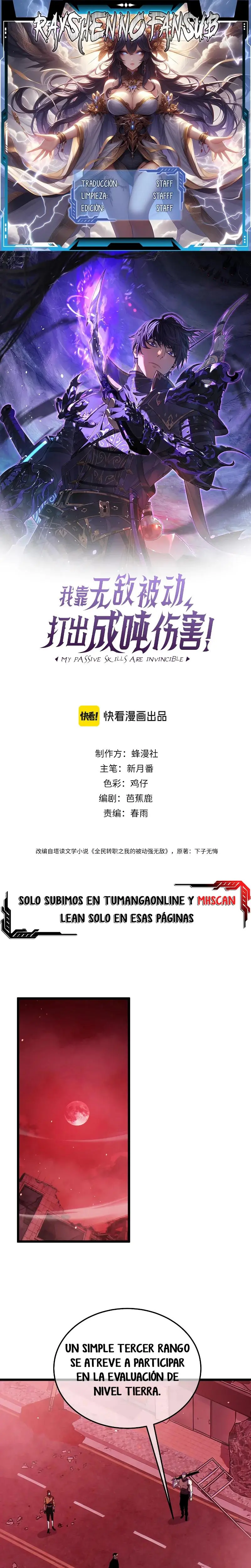 MIS HABILIDADES PASIVAS SON INVENCIBLES Capítulo 140 - Page 1