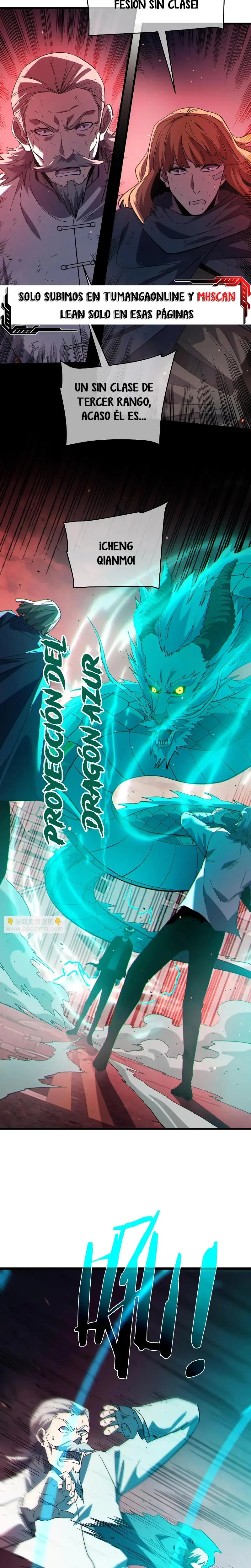 MIS HABILIDADES PASIVAS SON INVENCIBLES Capítulo 140 - Page 13