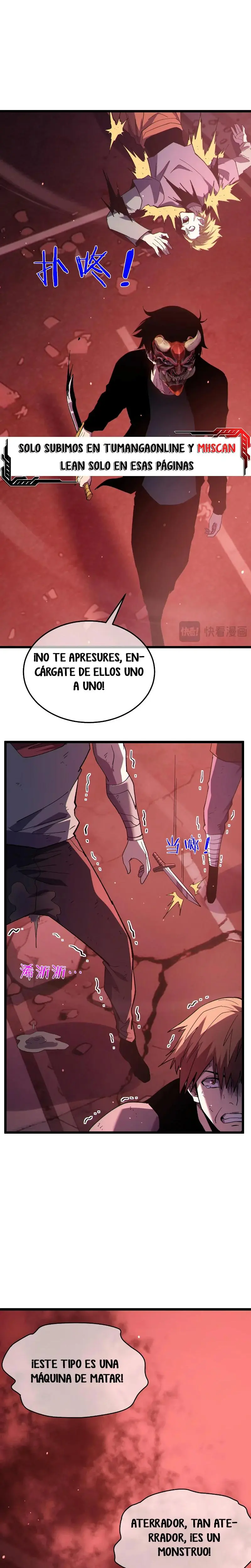 MIS HABILIDADES PASIVAS SON INVENCIBLES Capítulo 140 - Page 22