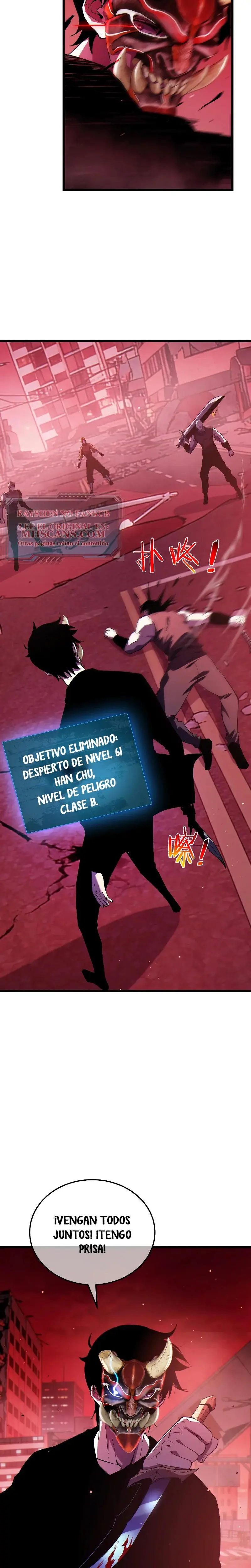 MIS HABILIDADES PASIVAS SON INVENCIBLES Capítulo 140 - Page 3