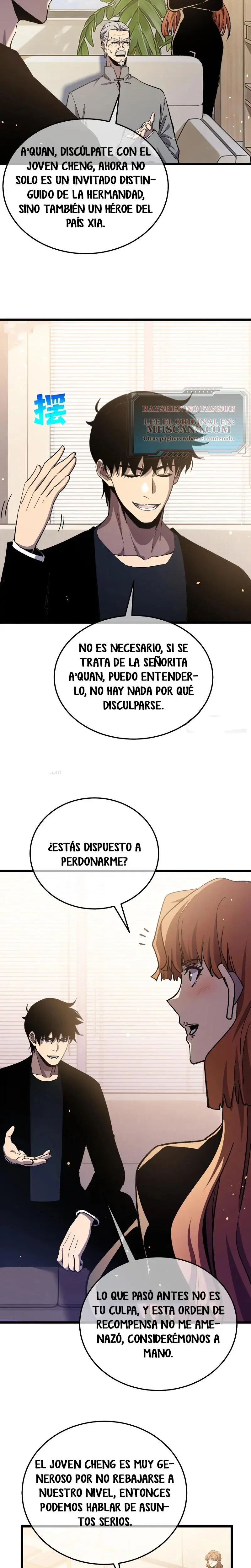 MIS HABILIDADES PASIVAS SON INVENCIBLES Capítulo 141 - Page 12