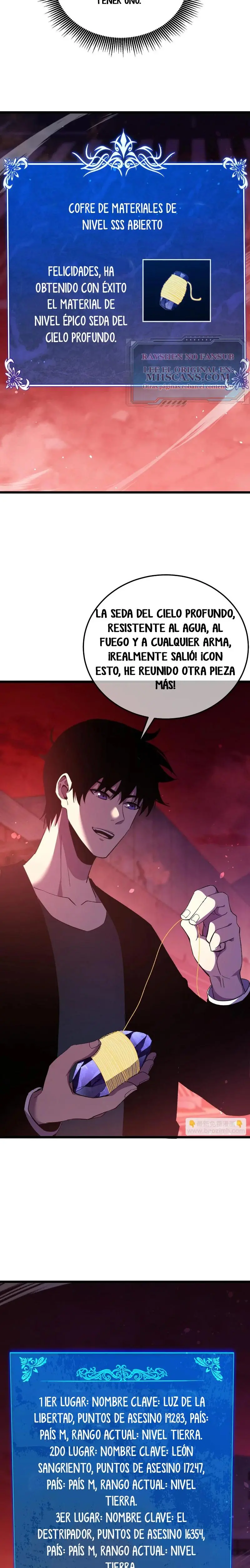 MIS HABILIDADES PASIVAS SON INVENCIBLES Capítulo 141 - Page 2