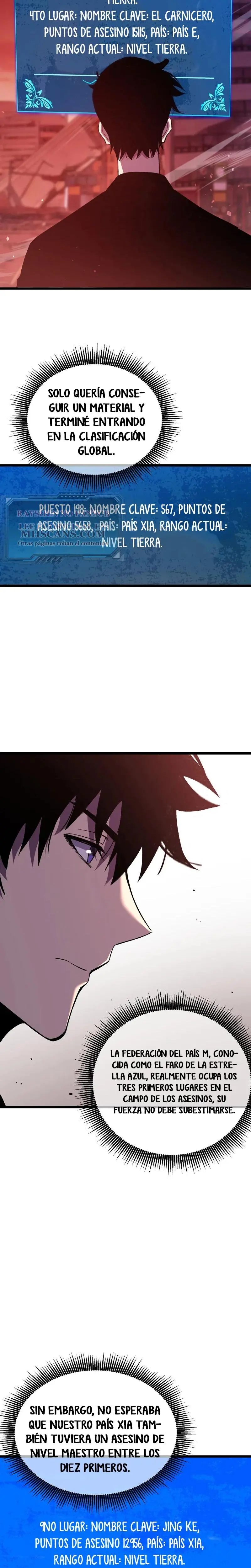 MIS HABILIDADES PASIVAS SON INVENCIBLES Capítulo 141 - Page 3
