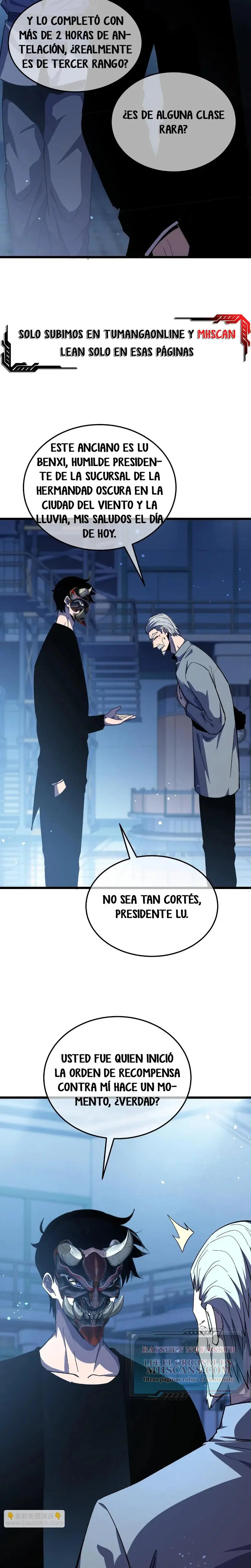 MIS HABILIDADES PASIVAS SON INVENCIBLES Capítulo 141 - Page 7