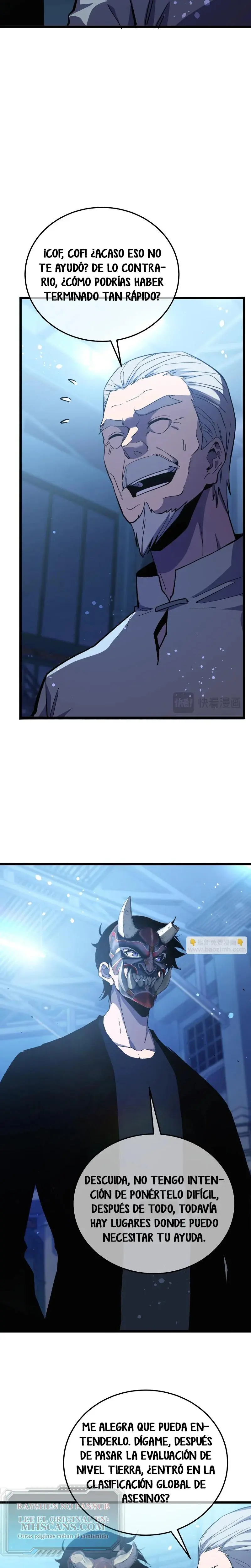 MIS HABILIDADES PASIVAS SON INVENCIBLES Capítulo 141 - Page 8