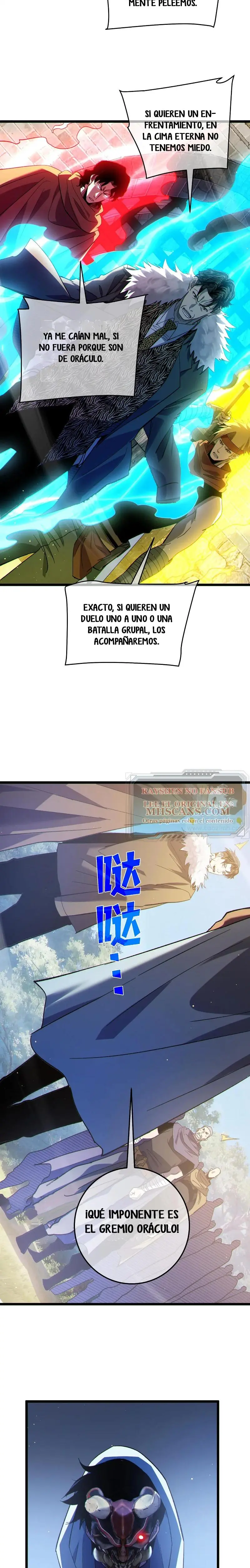 MIS HABILIDADES PASIVAS SON INVENCIBLES Capítulo 142 - Page 12