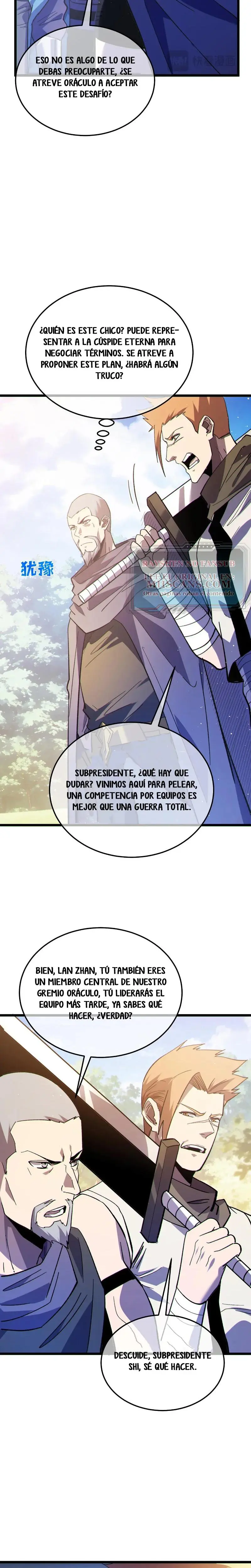 MIS HABILIDADES PASIVAS SON INVENCIBLES Capítulo 142 - Page 18