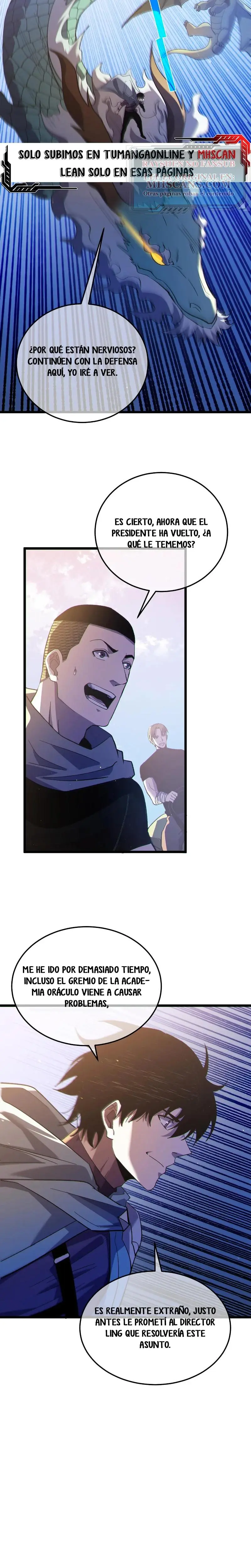 MIS HABILIDADES PASIVAS SON INVENCIBLES Capítulo 142 - Page 8