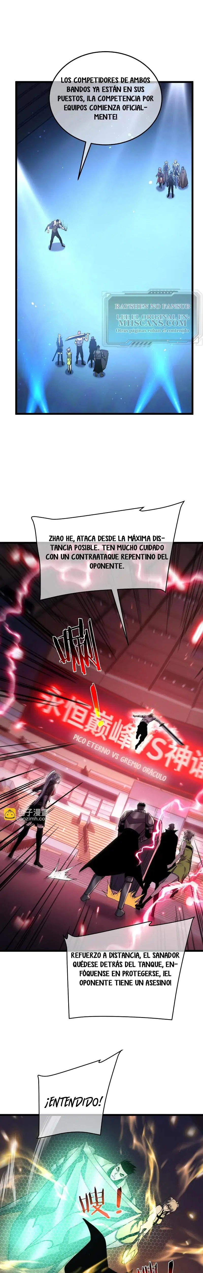 MIS HABILIDADES PASIVAS SON INVENCIBLES Capítulo 143 - Page 16