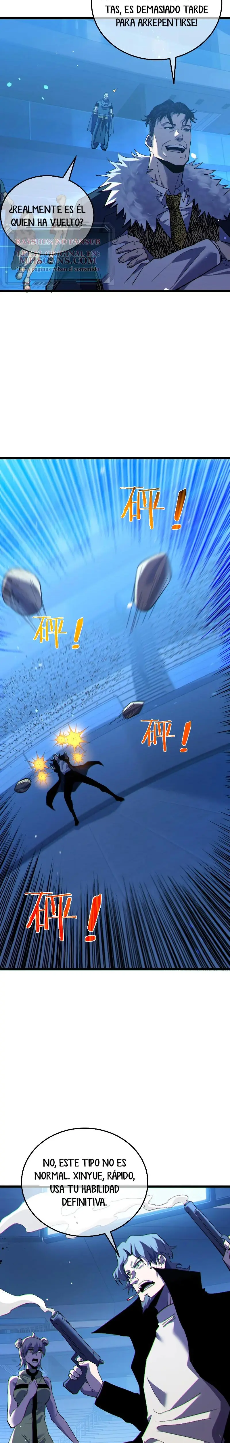 MIS HABILIDADES PASIVAS SON INVENCIBLES Capítulo 144 - Page 3