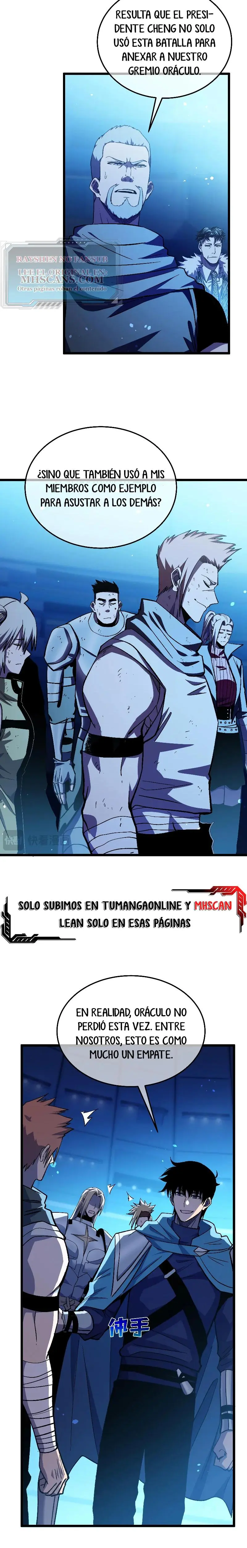 MIS HABILIDADES PASIVAS SON INVENCIBLES Capítulo 145 - Page 3