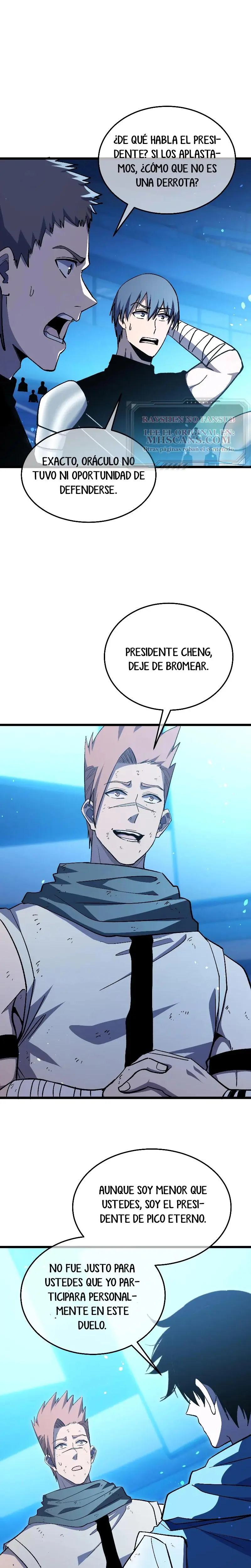 MIS HABILIDADES PASIVAS SON INVENCIBLES Capítulo 145 - Page 4