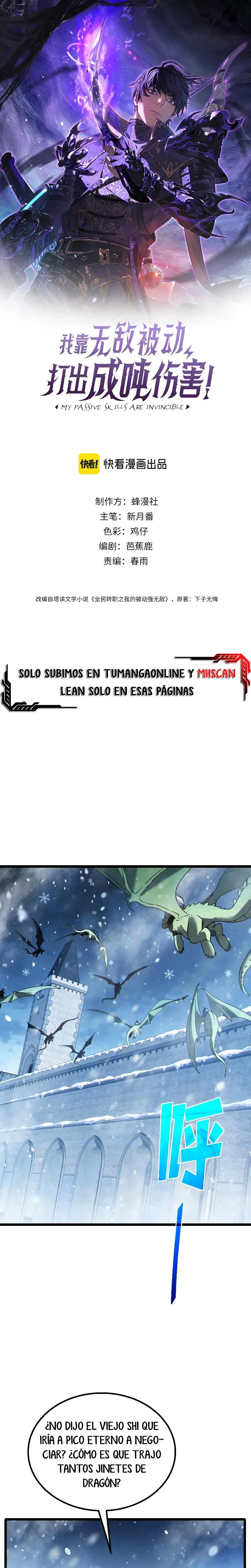 MIS HABILIDADES PASIVAS SON INVENCIBLES Capítulo 146 - Page 1