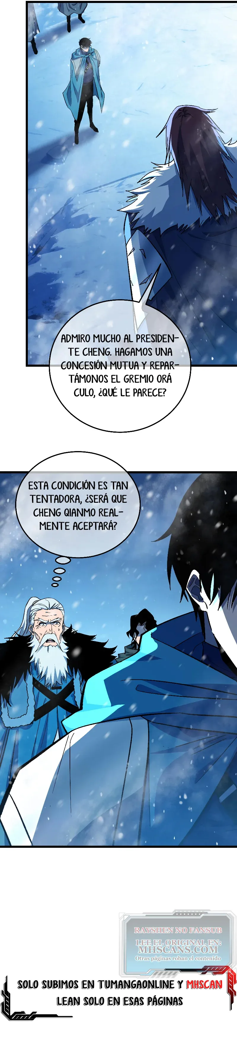 MIS HABILIDADES PASIVAS SON INVENCIBLES Capítulo 149 - Page 12