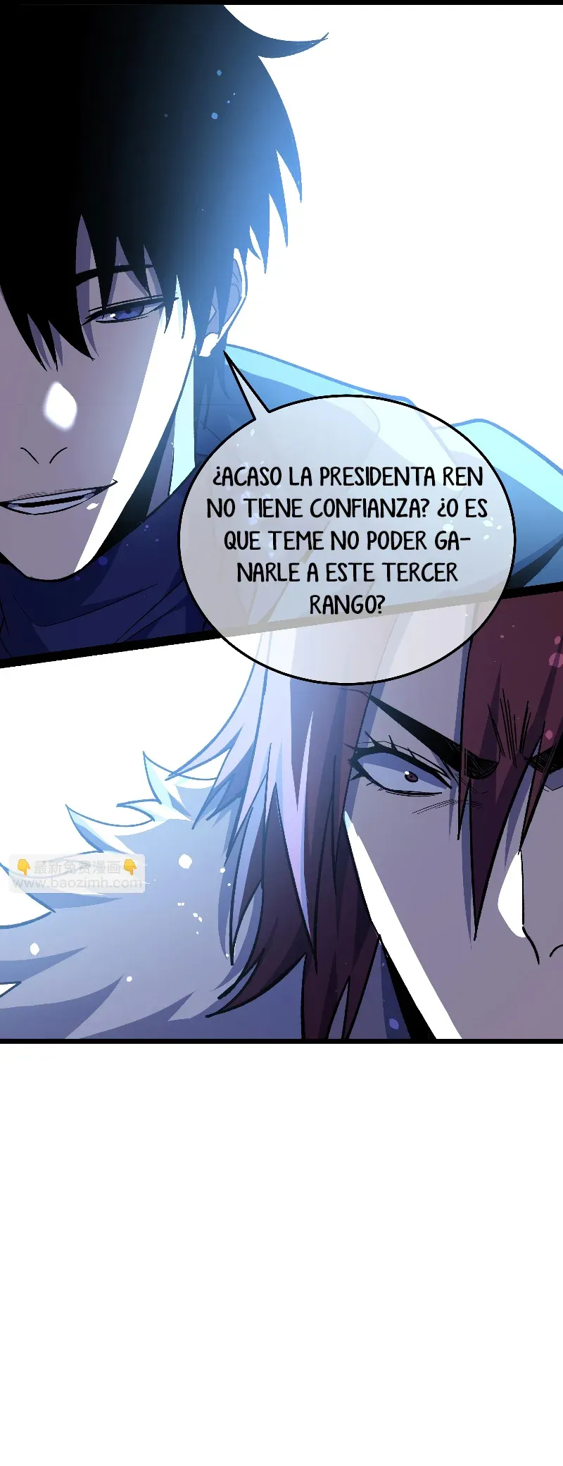 MIS HABILIDADES PASIVAS SON INVENCIBLES Capítulo 149 - Page 21