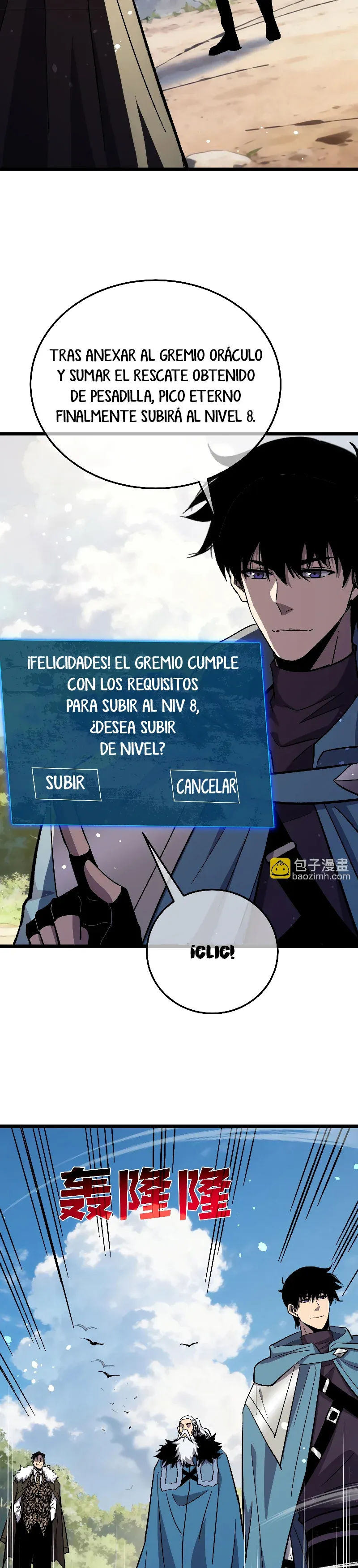 MIS HABILIDADES PASIVAS SON INVENCIBLES Capítulo 151 - Page 10