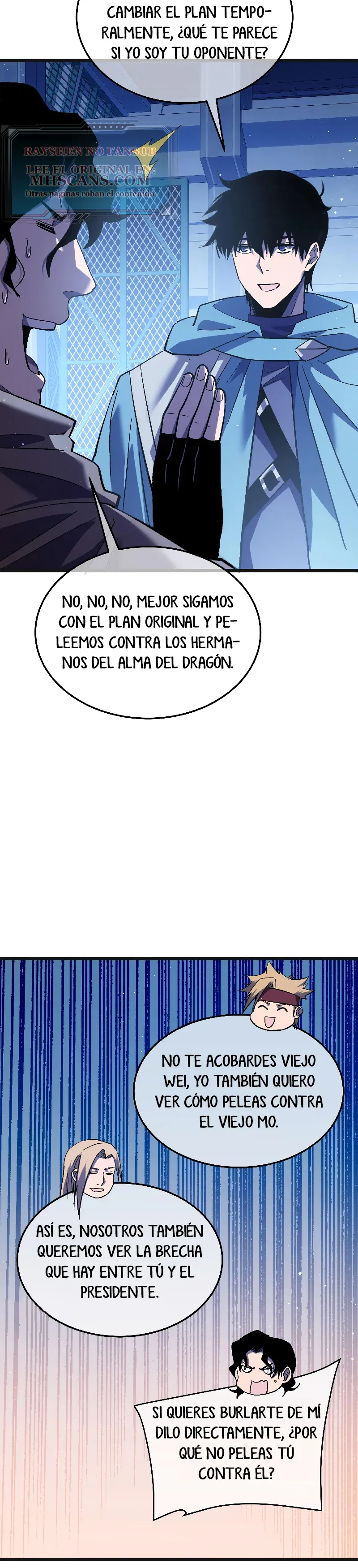 MIS HABILIDADES PASIVAS SON INVENCIBLES Capítulo 152 - Page 4