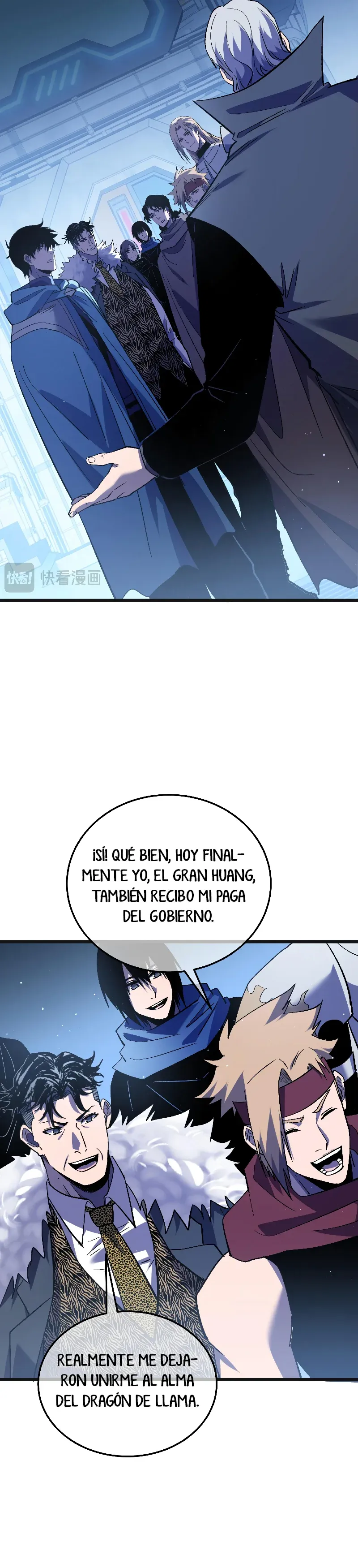 MIS HABILIDADES PASIVAS SON INVENCIBLES Capítulo 152 - Page 6