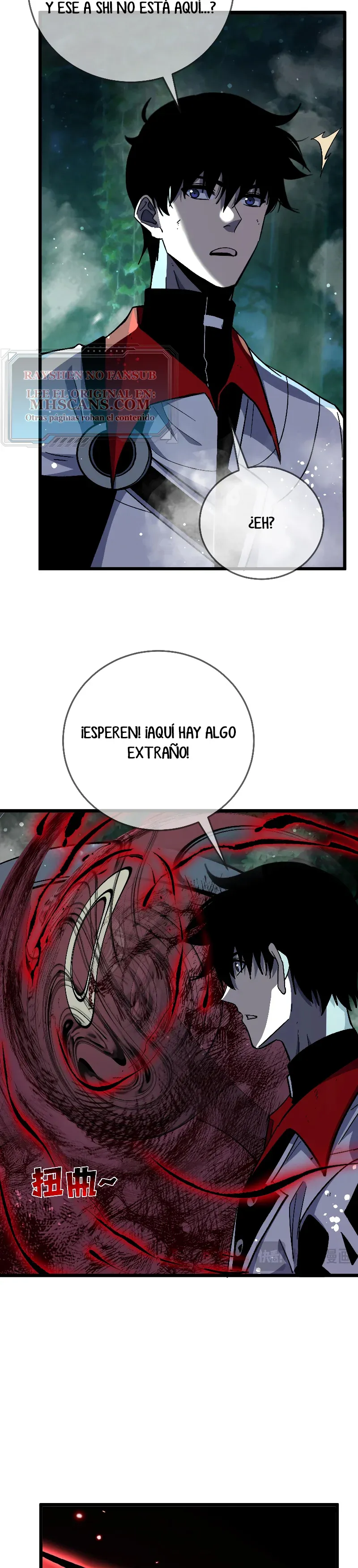 MIS HABILIDADES PASIVAS SON INVENCIBLES Capítulo 153 - Page 7